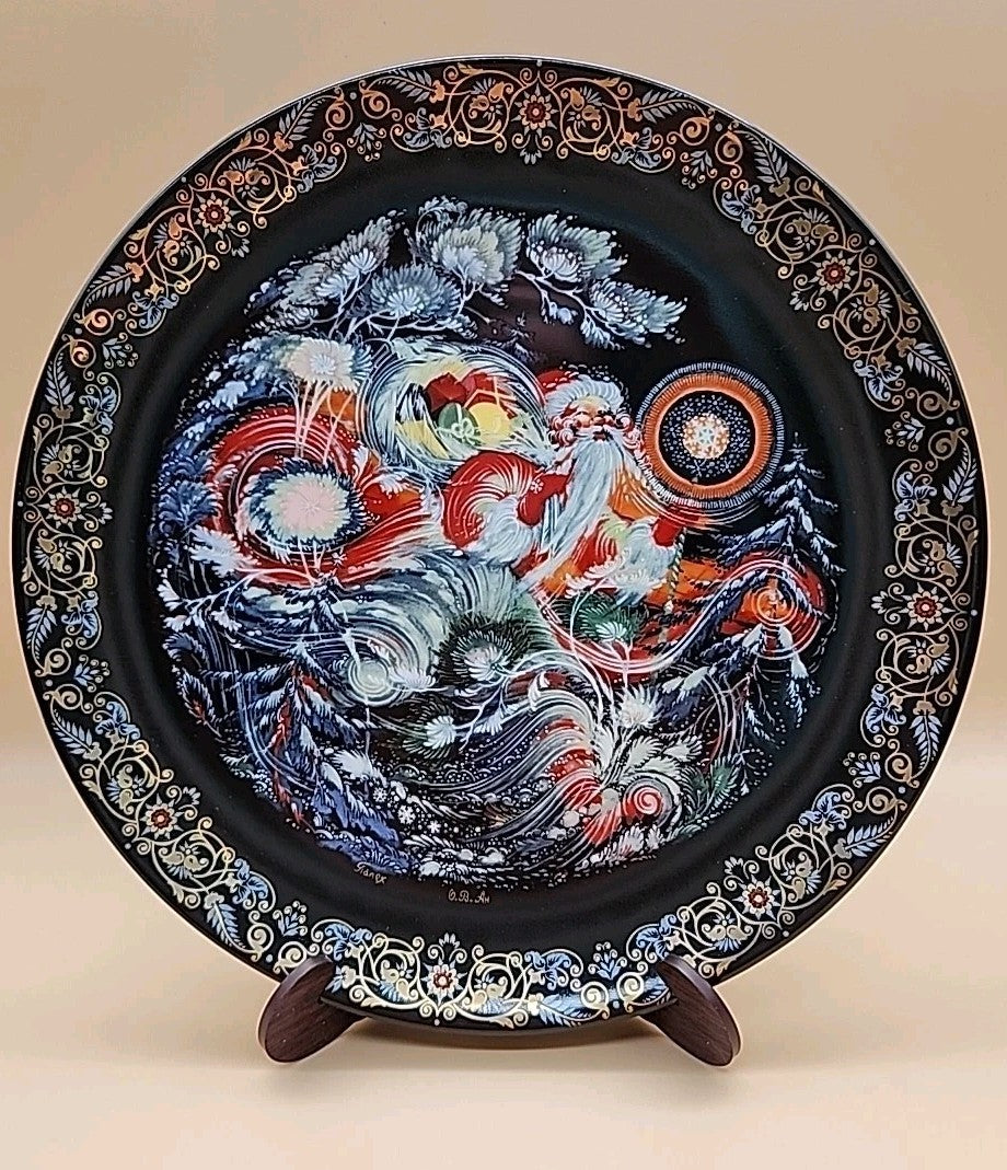 Collectible Vintage Plates | Idaho Surprise