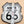 KWC Vintage Route 66 Black and White Ashtray