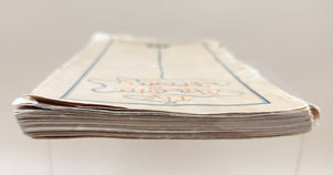 1908 Antique " The Magic Book" by Frederic Van Rensselaer Dey/ The Success Co. New York