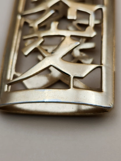 NAPIER Vintage 1954-1955 "Chinese Lampsticks" From The Bookpiece Collection Earrings