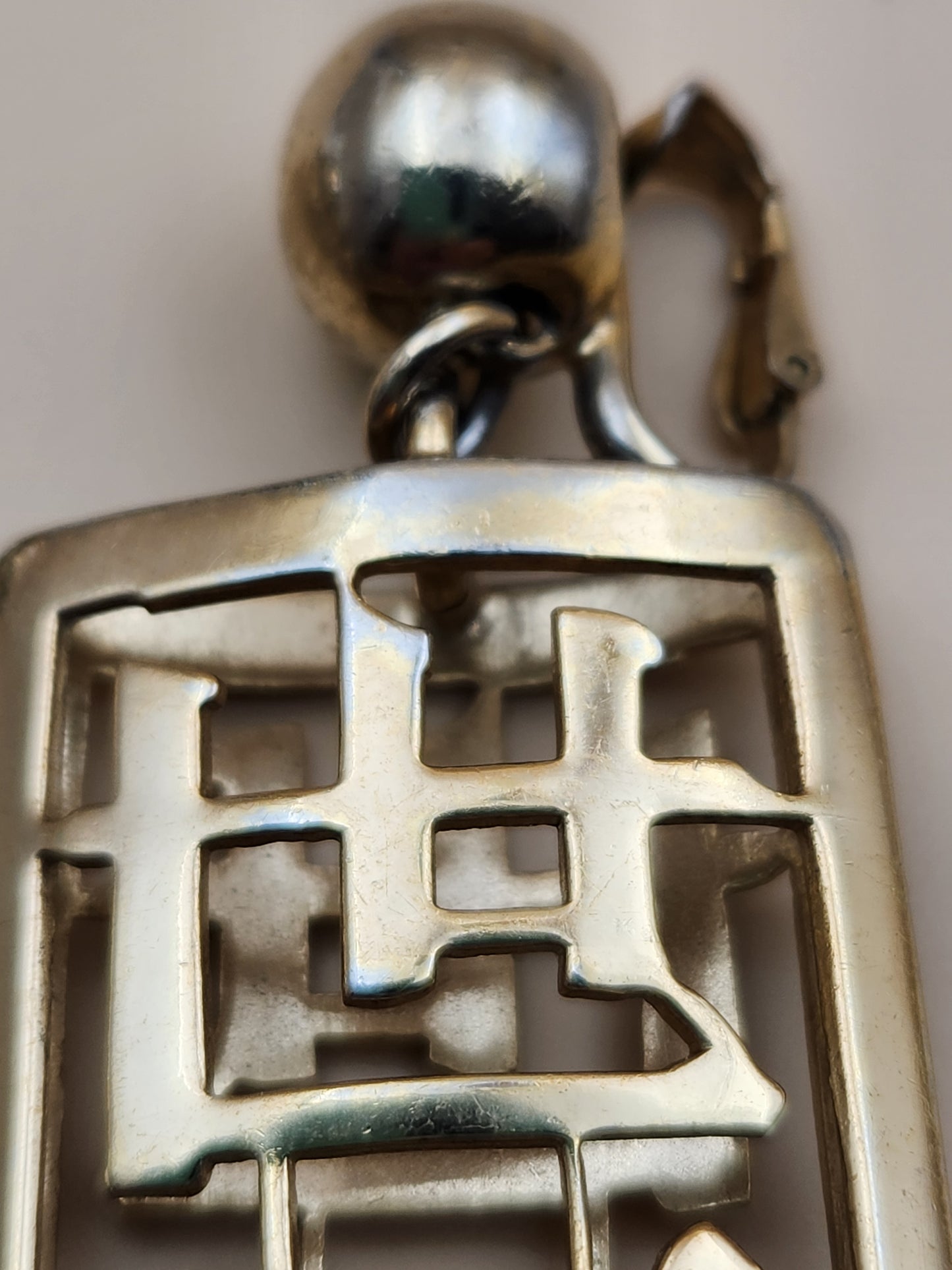 NAPIER Vintage 1954-1955 "Chinese Lampsticks" From The Bookpiece Collection Earrings