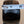 Brown and Black Lucite 7.25