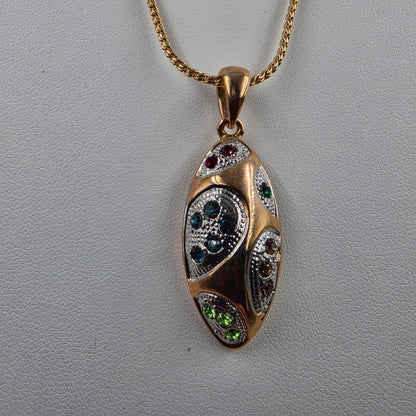 18"-20" Rose Gold Tone Multi Rhinestone Necklace