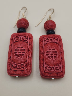 AMBER FOREVER  Carved Cinnbar Tablet/Blk Jade & Onyx /14KGF Beaded Necklace Set