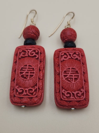 AMBER FOREVER  Carved Cinnbar Tablet/Blk Jade & Onyx /14KGF Beaded Necklace Set