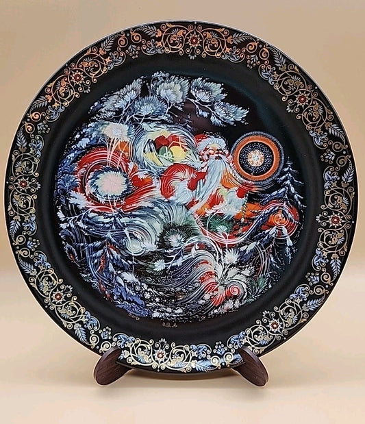 ON COLD WINTERY NITE22k Embellished Rim/Tale Of The Father Frost Porcelain Plate