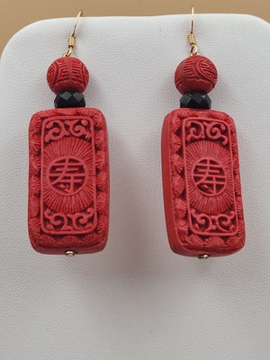AMBER FOREVER  Carved Cinnbar Tablet/Blk Jade & Onyx /14KGF Beaded Necklace Set