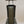1903 PELOUZE MFG. CO. Antique National Postal Scale