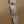 M.O.P./Sterling Silver Panel Bracelet/Inlaid M.O.P. Sterling Ring Size 8