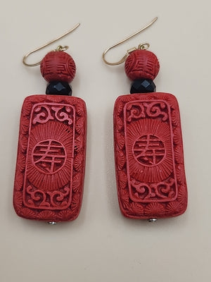 AMBER FOREVER  Carved Cinnbar Tablet/Blk Jade & Onyx /14KGF Beaded Necklace Set